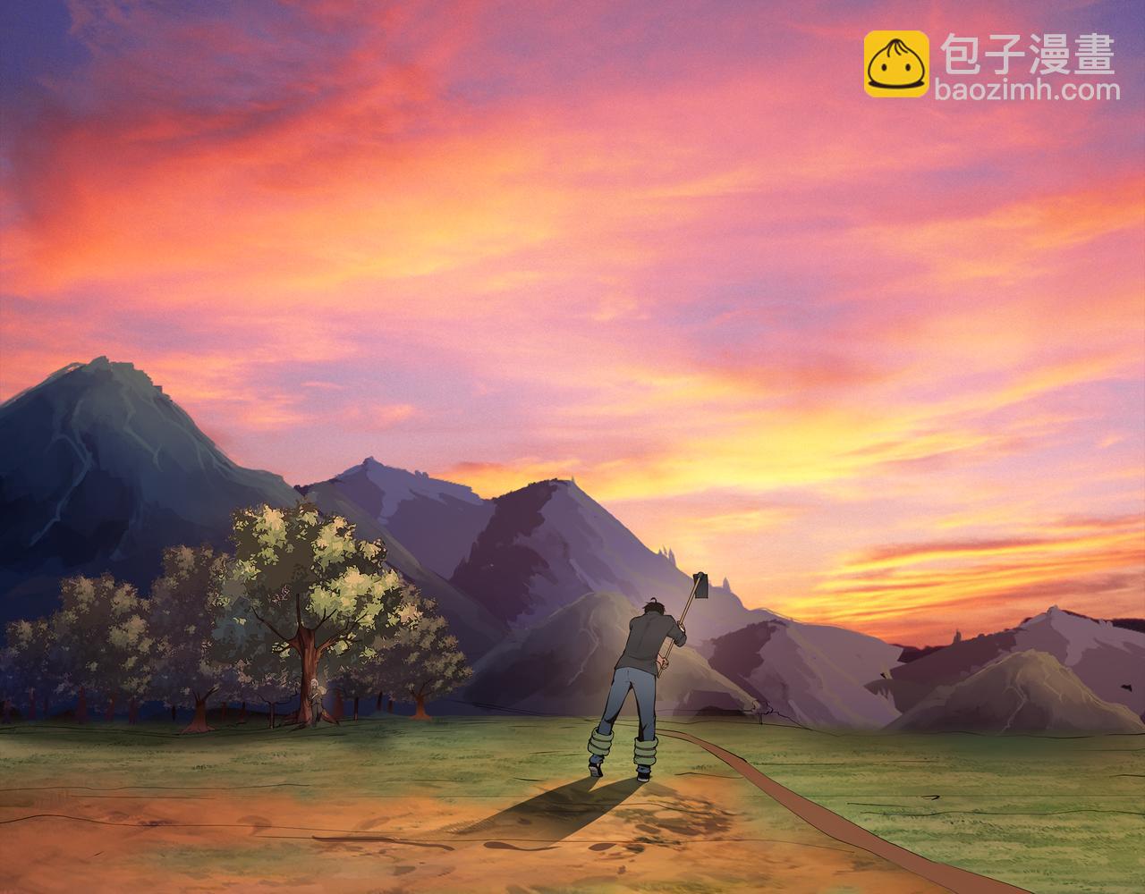 第9话 开慧眼(1/3)-第9话