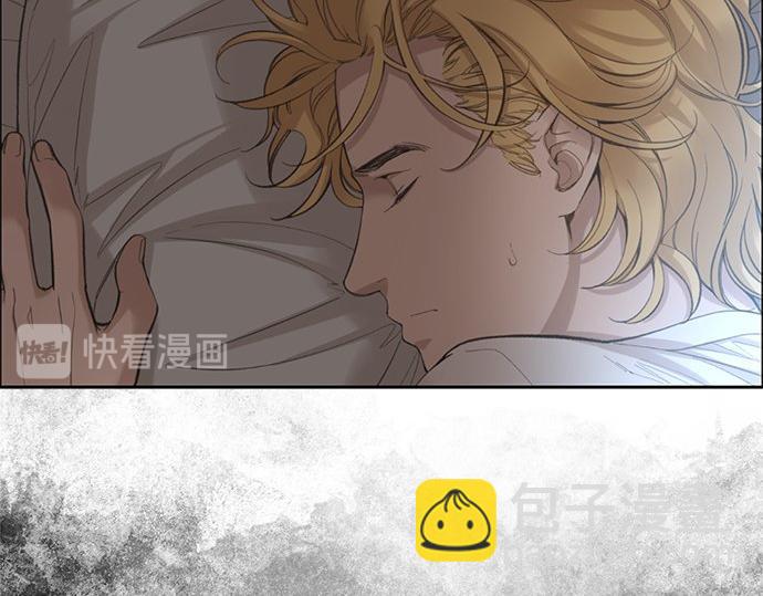 第14话 不是…梦吗？！14