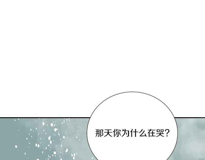 第50话 雪天的故事34