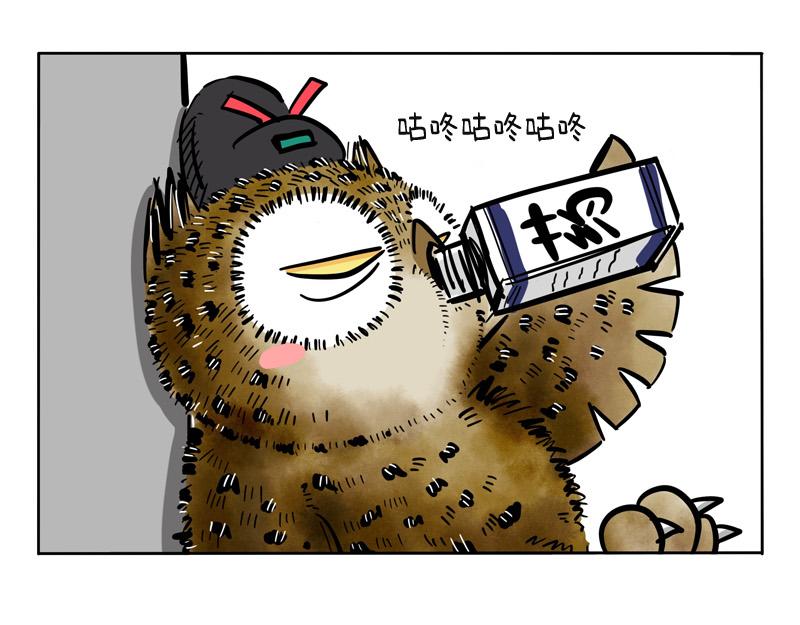 第17话 发烧ing-第17话