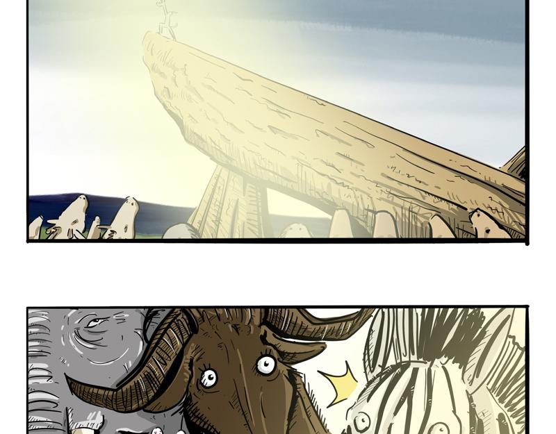 猫头鹰乐队成立-第19话