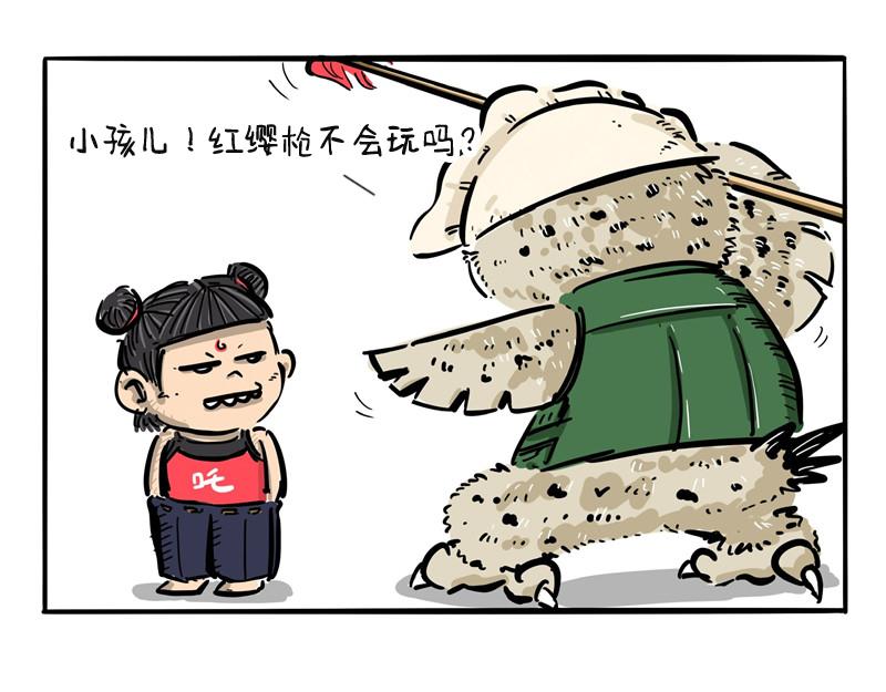 第21话 难道就这么放弃吗？-第21话