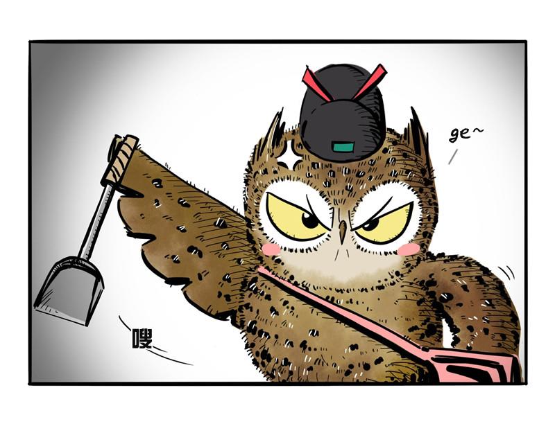 第23话 报仇雪恨-第23话