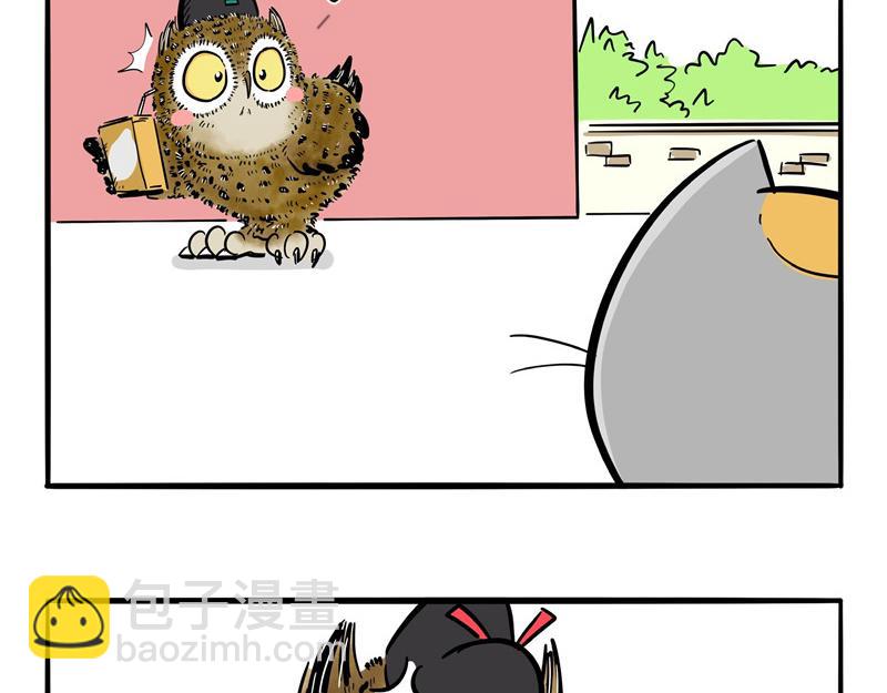 第23话 报仇雪恨-第23话