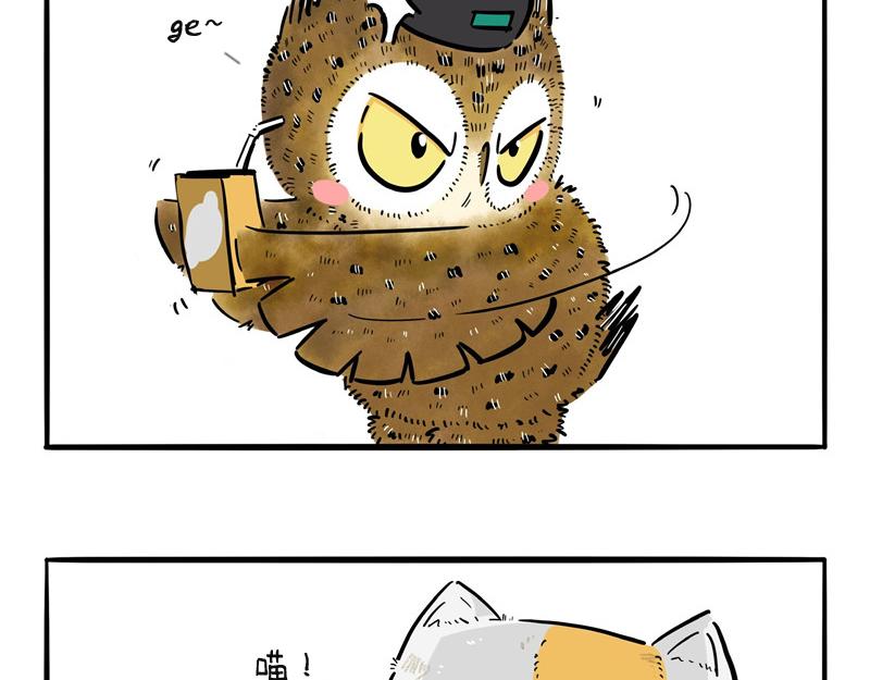 第23话 报仇雪恨-第23话