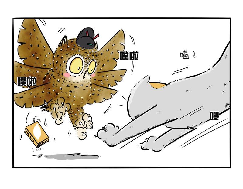 第23话 报仇雪恨-第23话