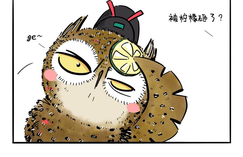 第23话 报仇雪恨-第23话