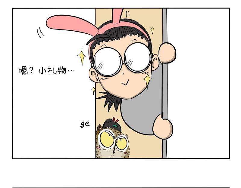 第31话 上门推销-第31话