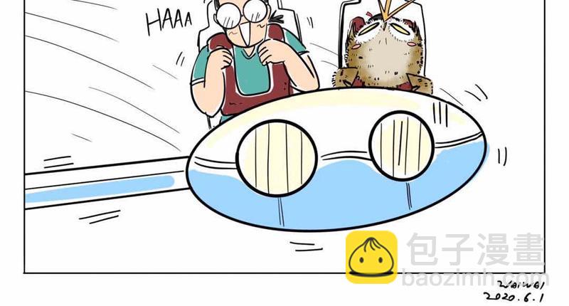 半年以来杂图更新-第33话