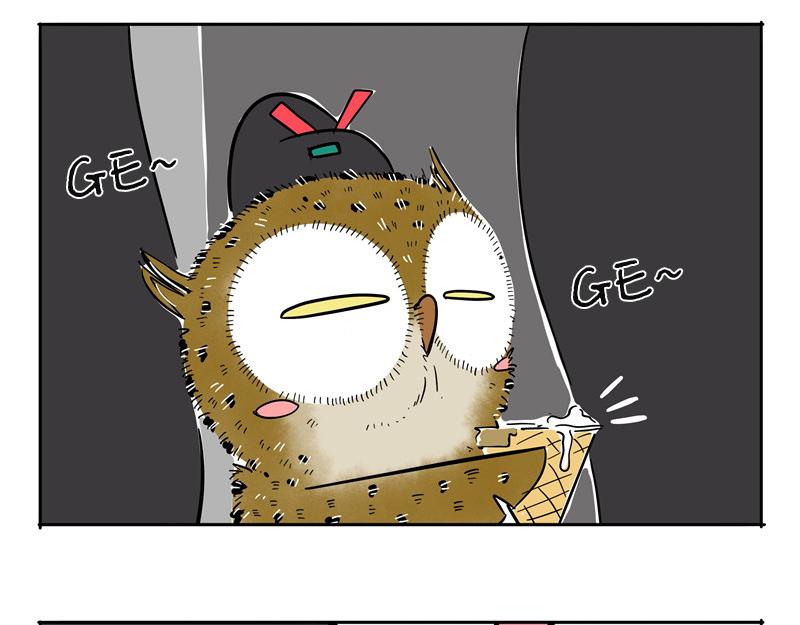 婷婷的兼职-第37话