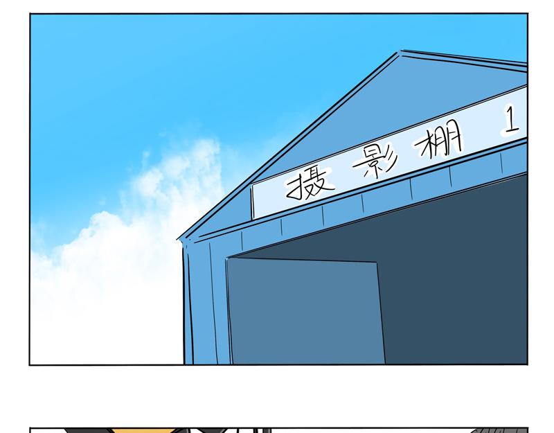 年龄的秘密-第39话