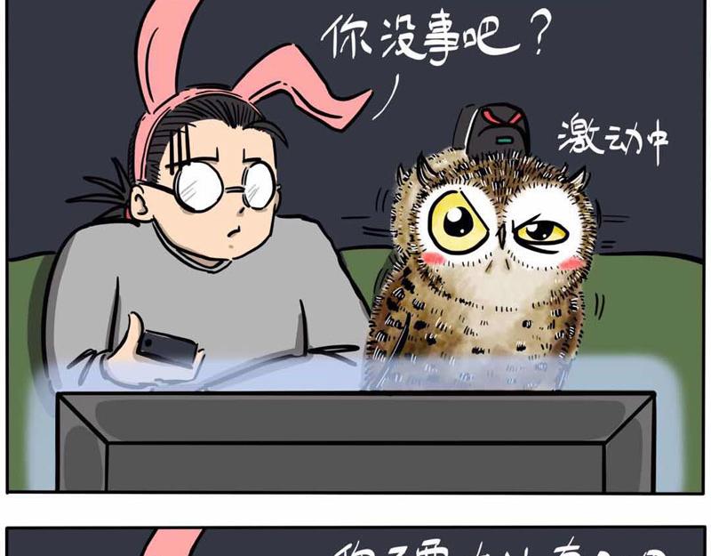 第05话 四月好天气-第5话