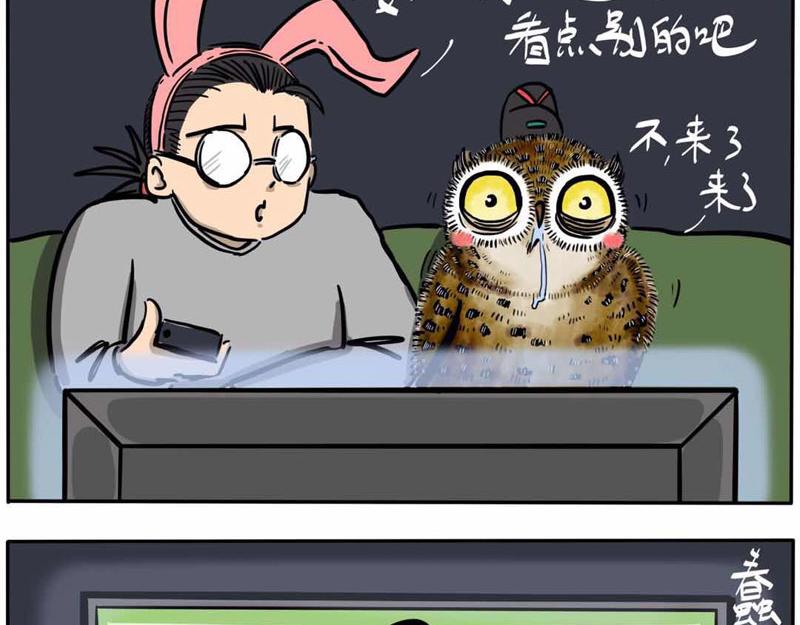 第05话 四月好天气-第5话