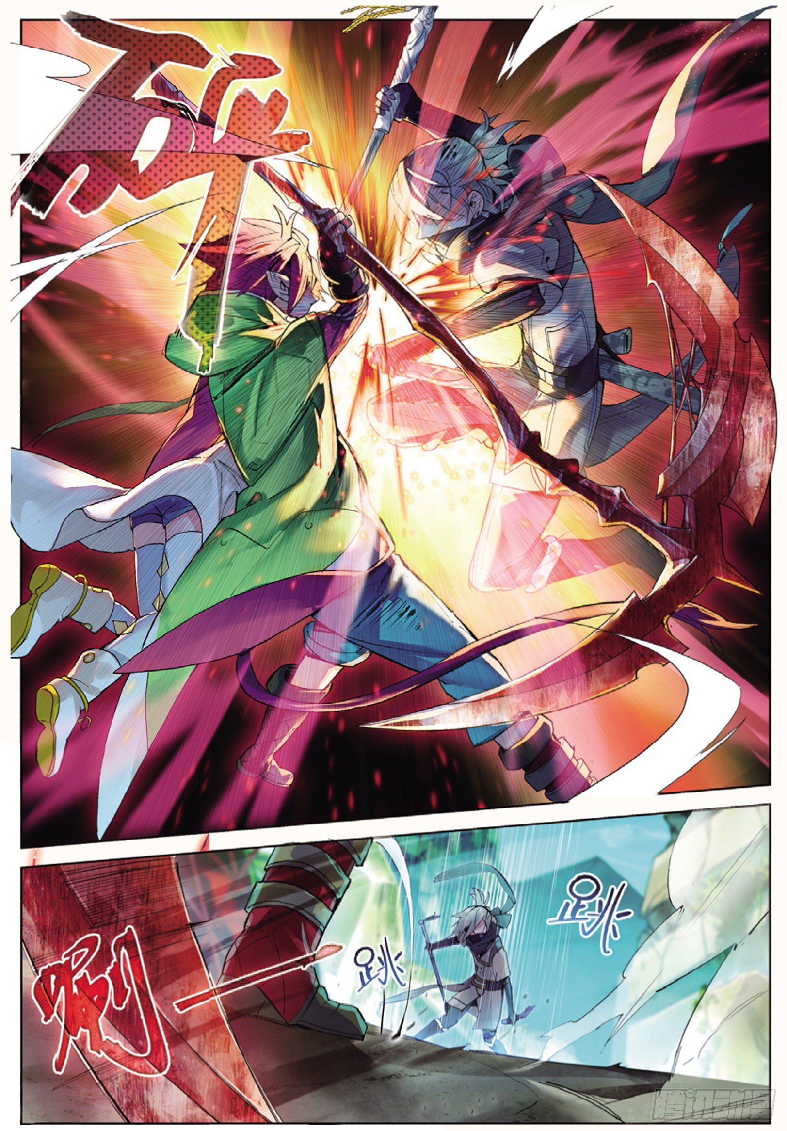 001 猫箱反转（下）-第3话