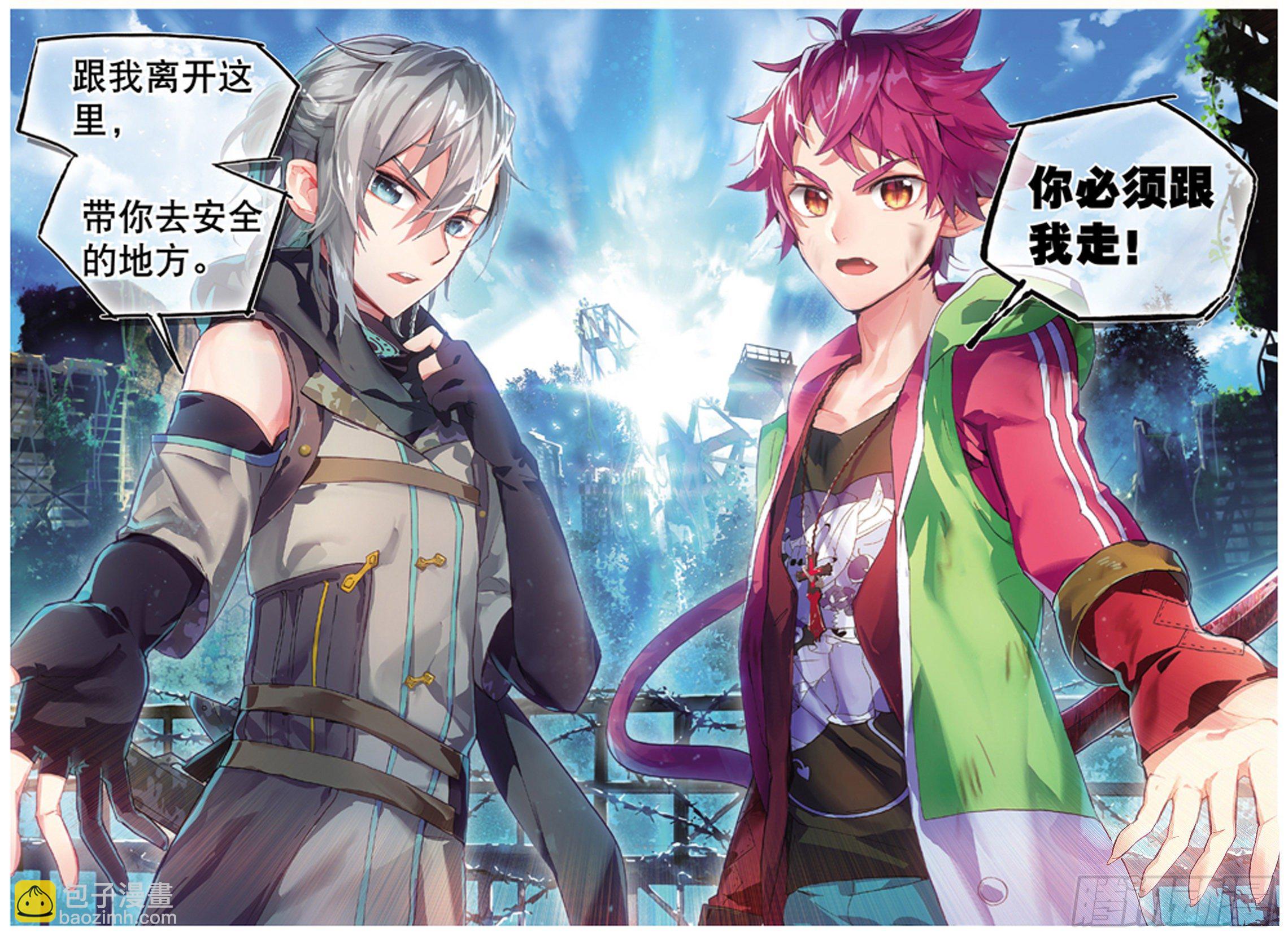 001 猫箱反转（下）-第3话