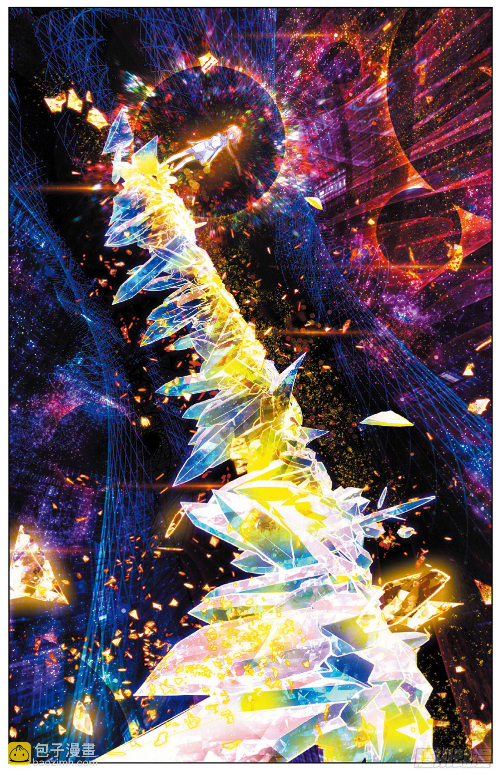 012 箱中再会（下）-第29话