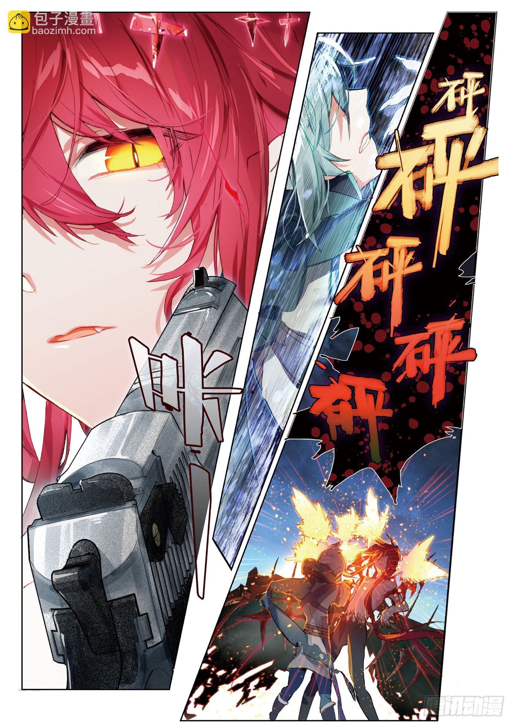 025 囚笼悖离（上）-第55话