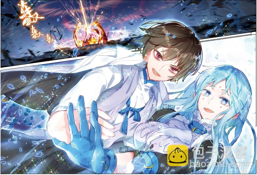 040 白雪飘扬之时（1）-第77话