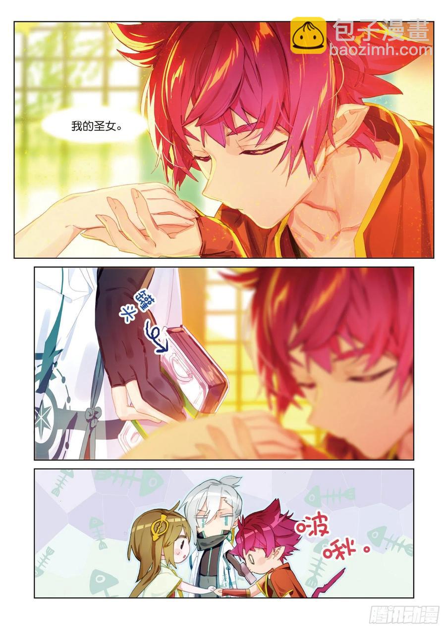 046 新生之日（4）-第83话