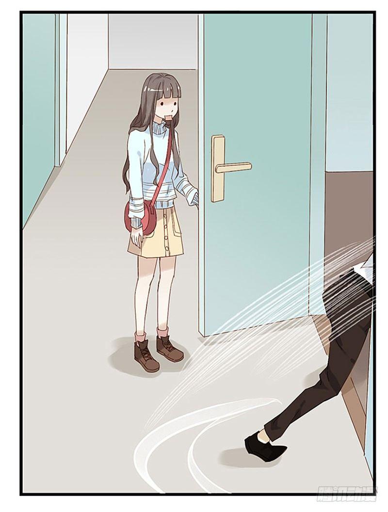 第十七话 他俩有一腿？-第17话