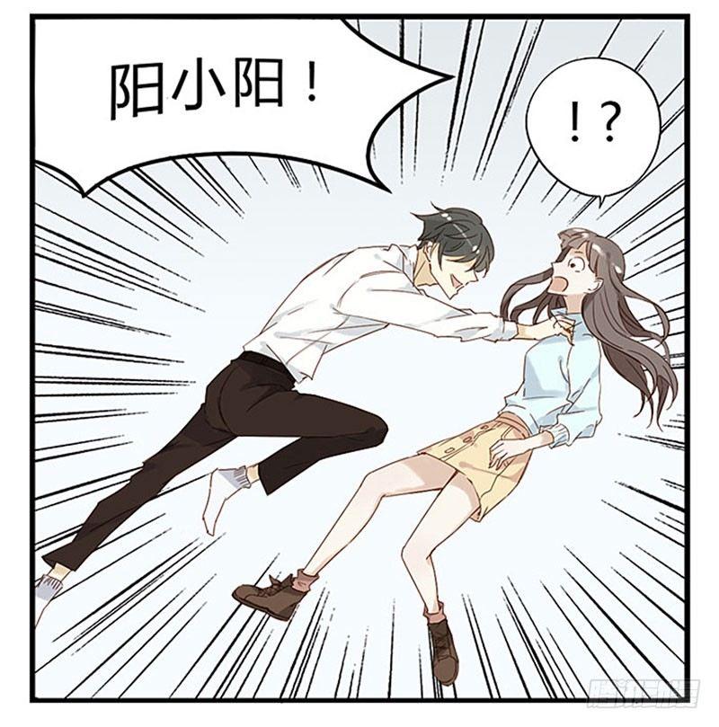 第十七话 他俩有一腿？-第17话