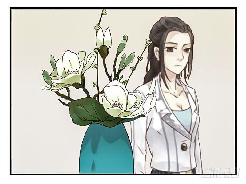 第三节 过期的蛋糕-第3话