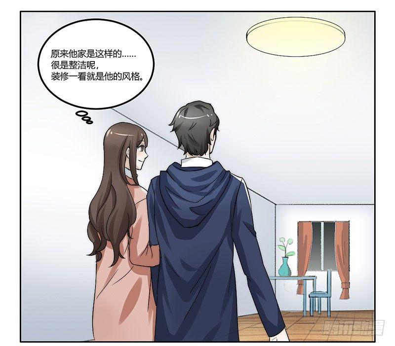 第二十一话 今晚你能留下来吗？-第21话