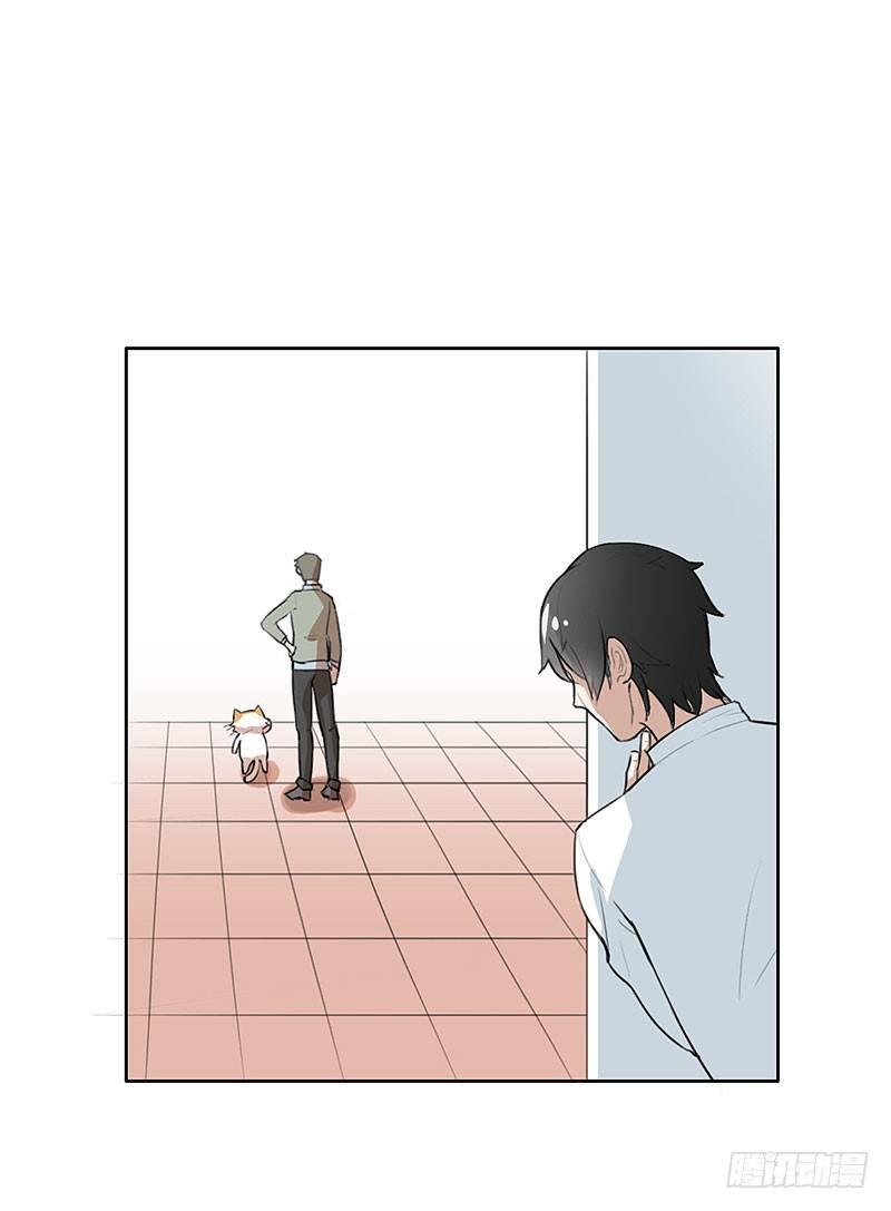 第二十七话 加班风波（三）-第27话