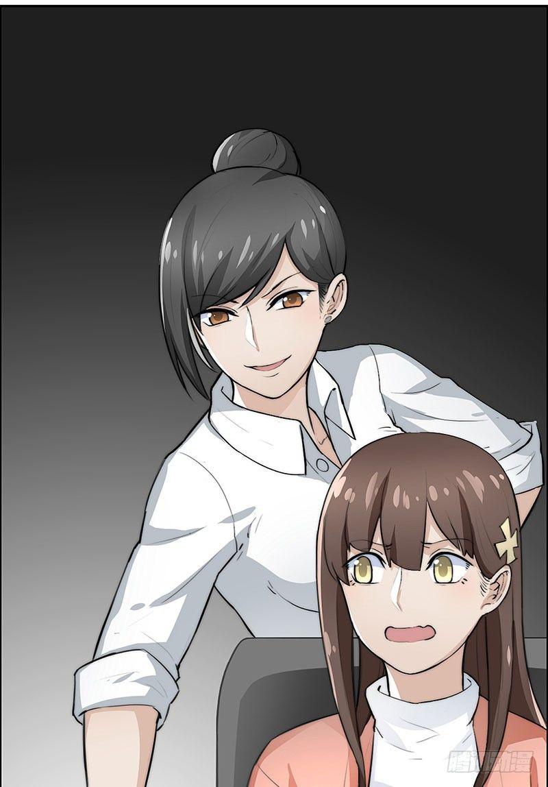 第二十九话 额外工作-第29话