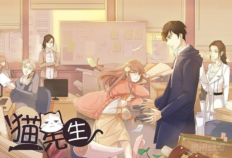 第三十一话  没有人是你的朋友-第31话