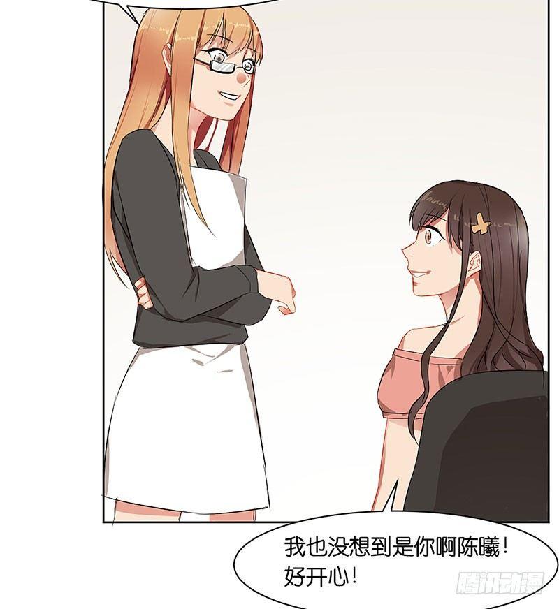 第三十一话  没有人是你的朋友-第31话