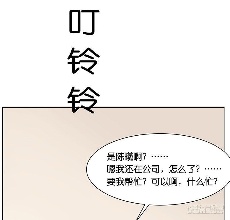 第三十一话  没有人是你的朋友-第31话