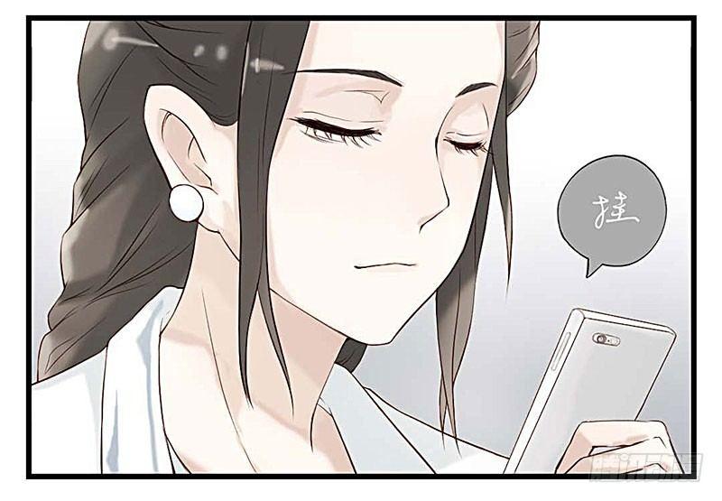 第五话 便利店女神-第5话