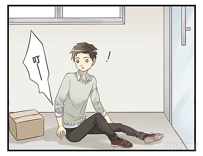 第五话 便利店女神-第5话