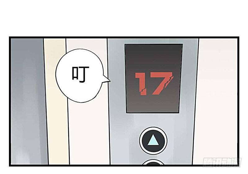 第五话 便利店女神-第5话