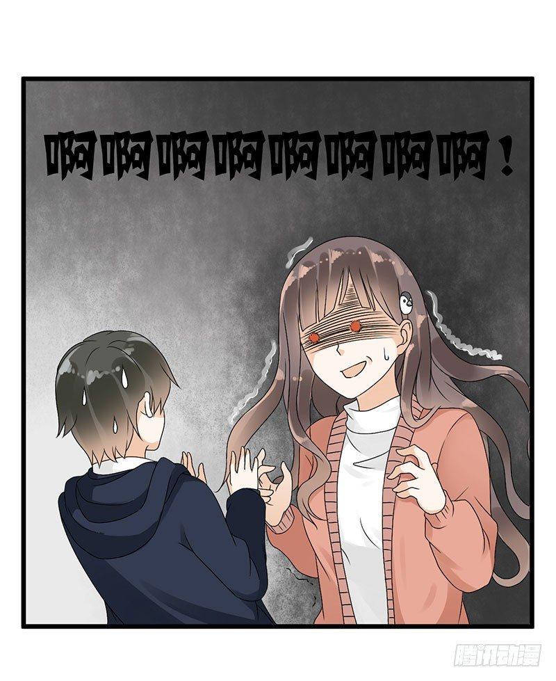 第47话 把一切都告诉我吧-第47话