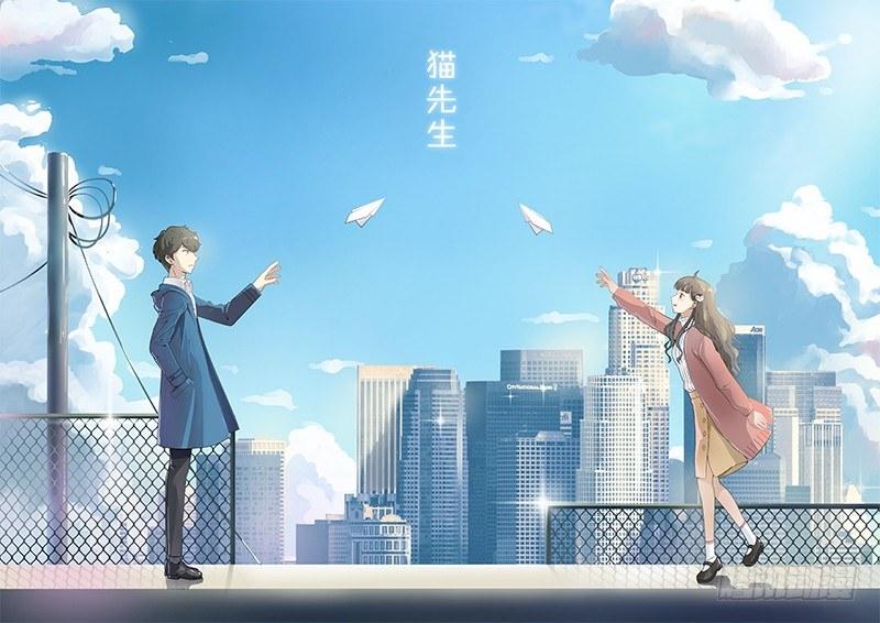 第七话 虐身的项目-第7话