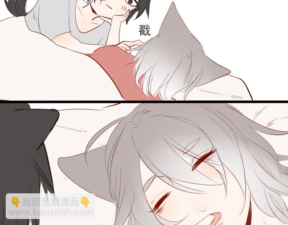 第1~5话   我的邻居(1/2)-第1话