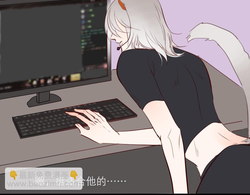 第1~5话   我的邻居(1/2)-第1话