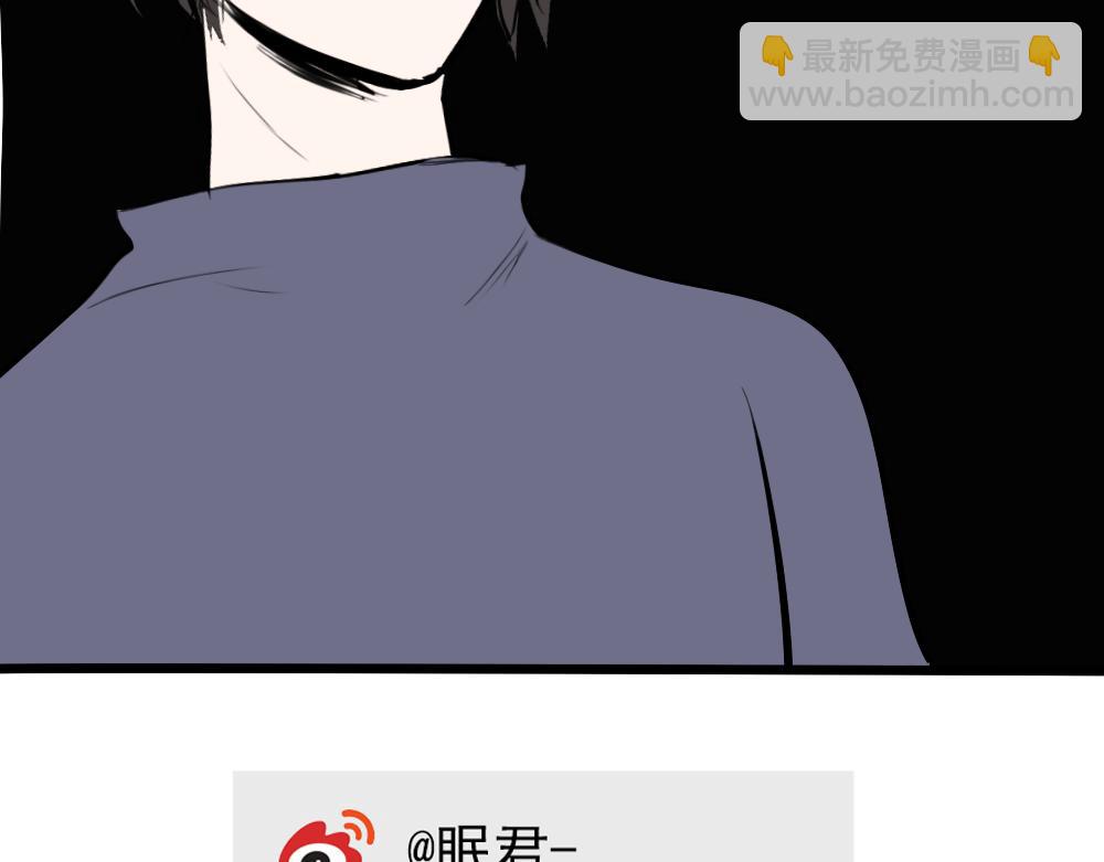 第1~5话   我的邻居(1/2)-第1话