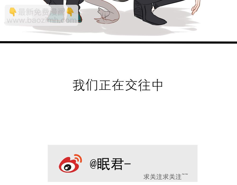 第1~5话   我的邻居(1/2)-第1话