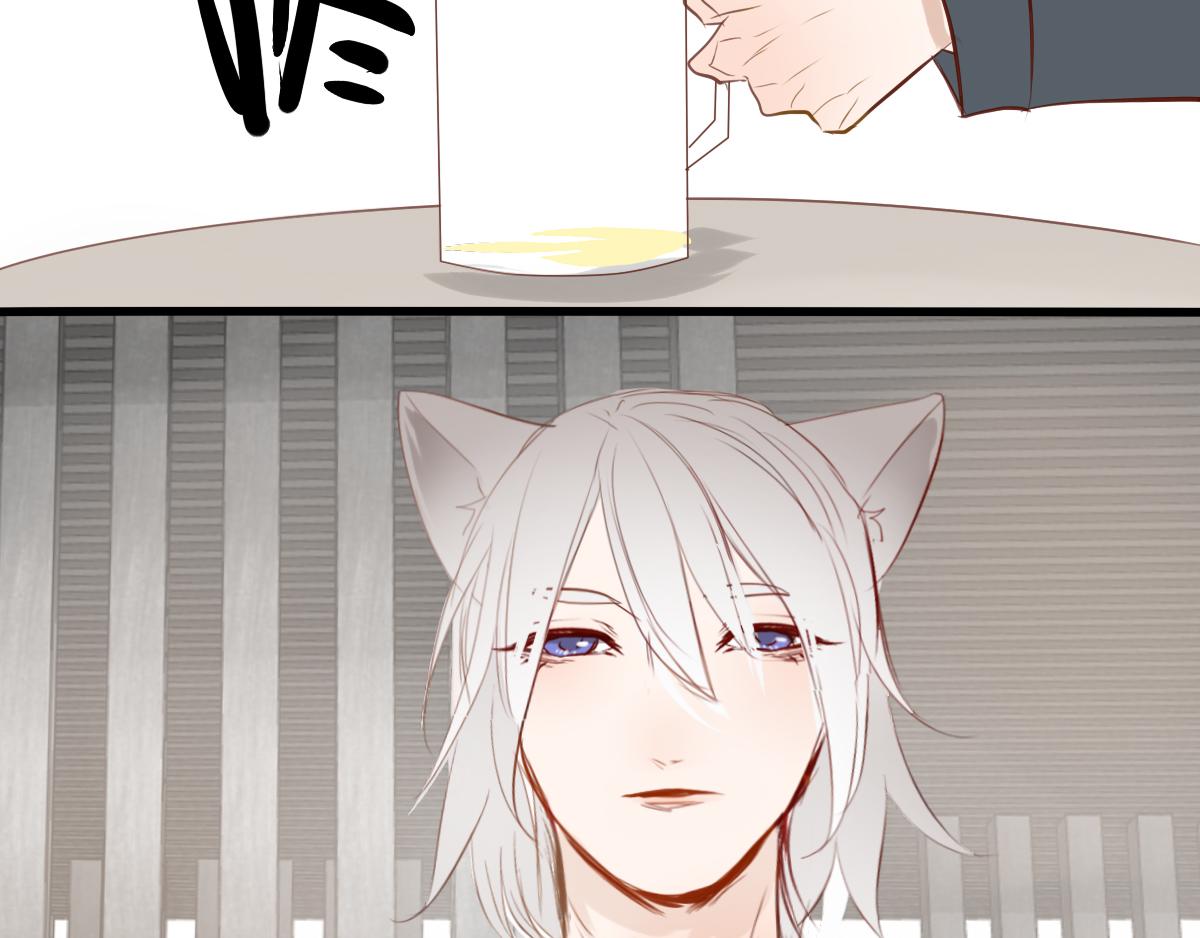 第22~23 约会与喝酒-第11话