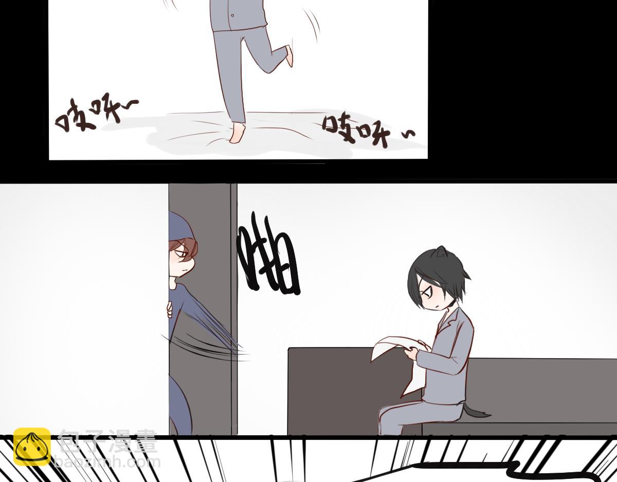 第22~23 约会与喝酒-第11话