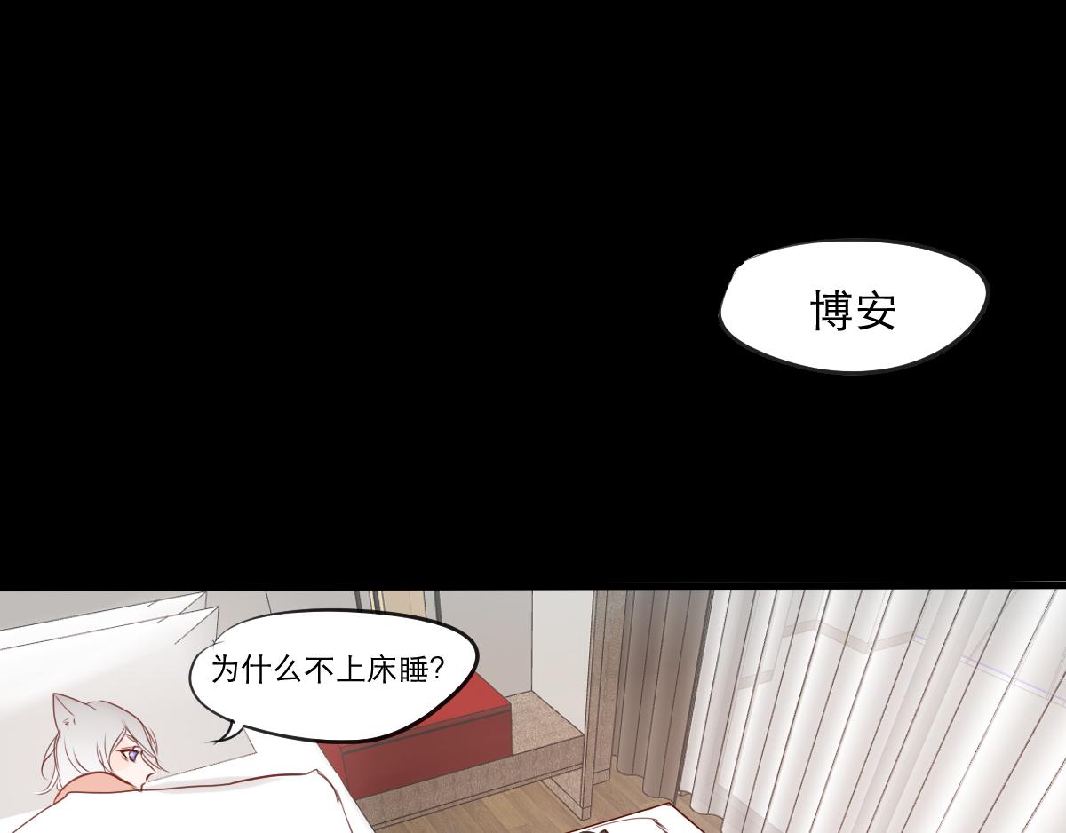 第25话  有我在-第13话