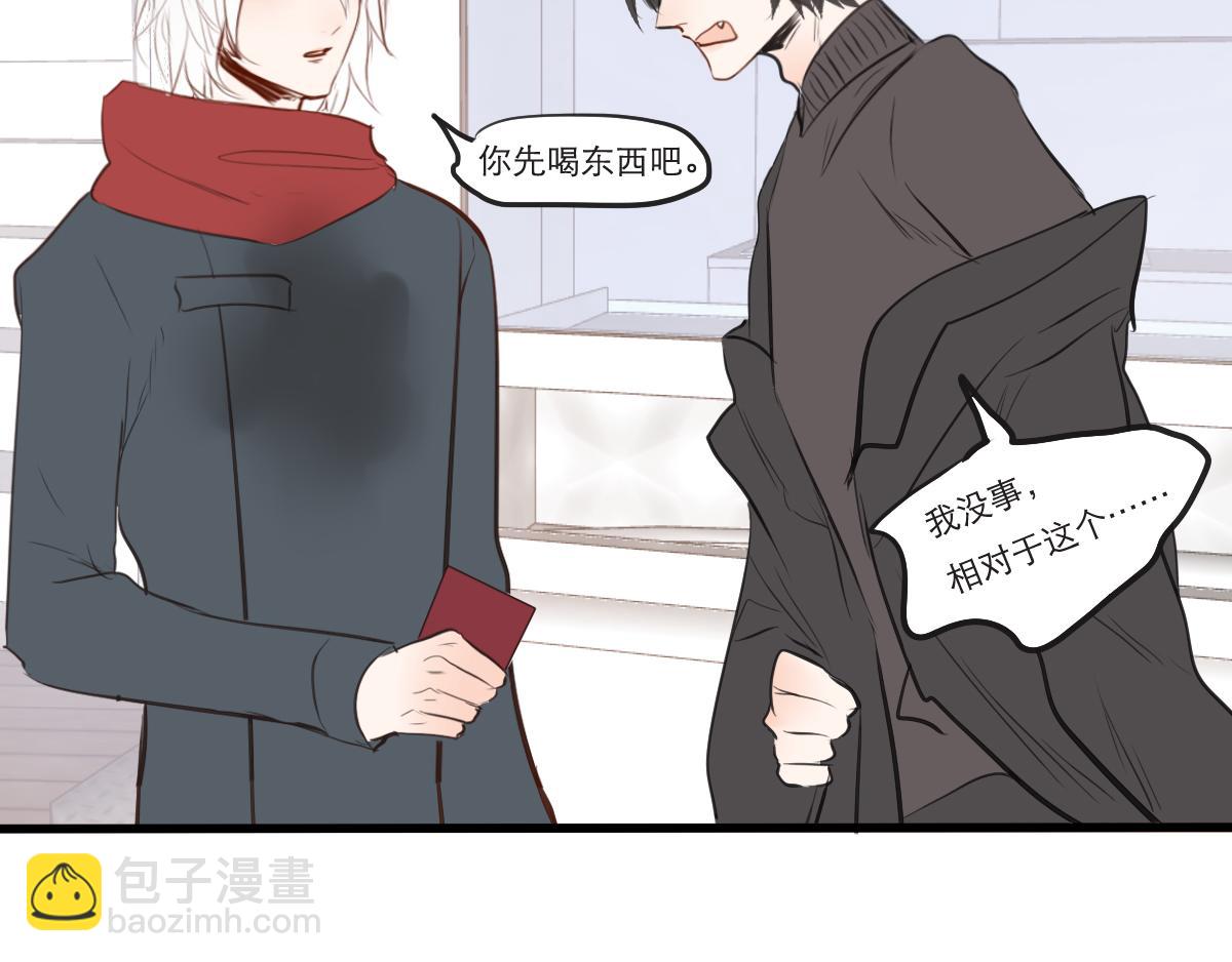 第28~29话   &ldquo;谢谢&rdquo;-第15话