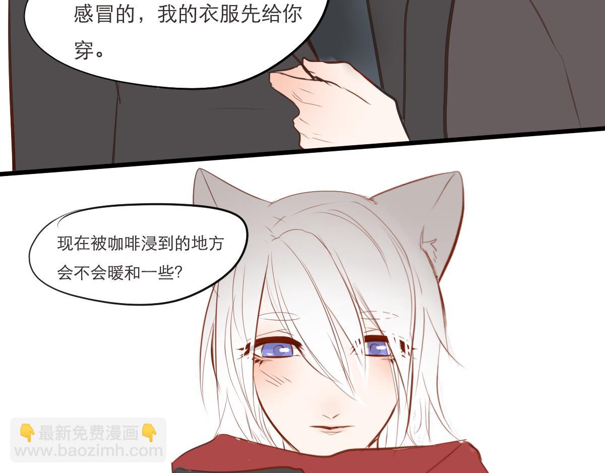 第28~29话   &ldquo;谢谢&rdquo;-第15话