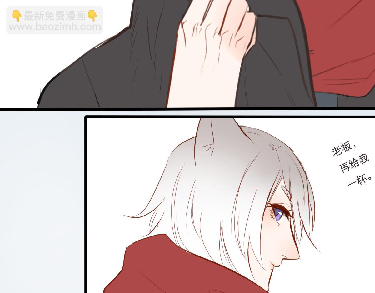 第28~29话   &ldquo;谢谢&rdquo;-第15话