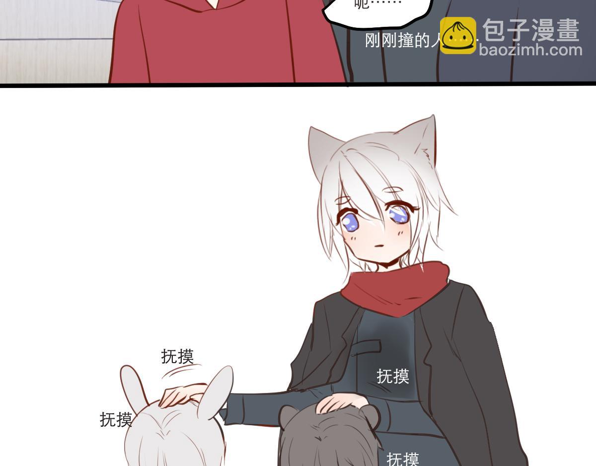 第28~29话   &ldquo;谢谢&rdquo;-第15话