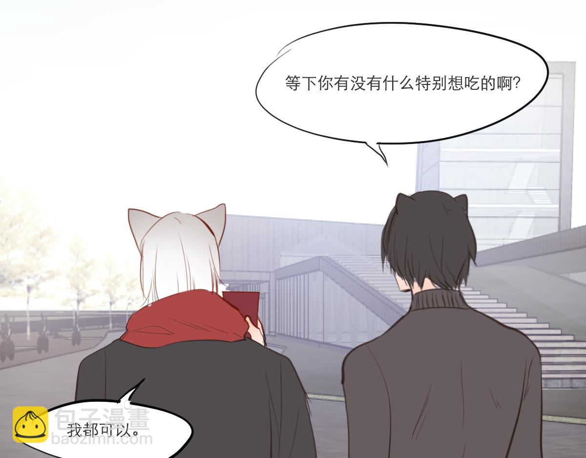 第28~29话   &ldquo;谢谢&rdquo;-第15话