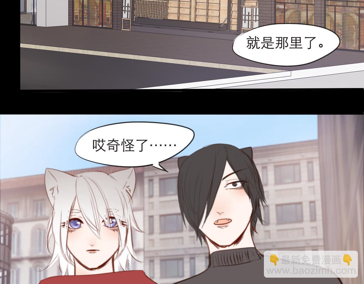 第28~29话   &ldquo;谢谢&rdquo;-第15话